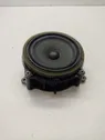 Front door speaker