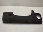 Engine cover (trim)