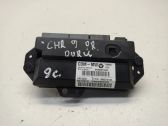 Door control unit/module