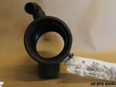 Tube d'admission d'air