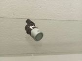 Parking PDC sensor