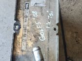 Intercooler radiator
