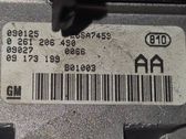 Engine control unit/module