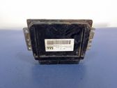 Блок управления двигателем ECU