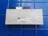 Tailgate/trunk control unit/module