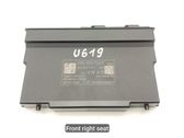 Seat control module