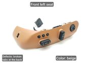 Seat control switch
