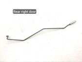 Rear door lock