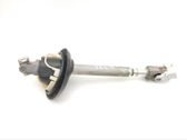 Steering column universal joint