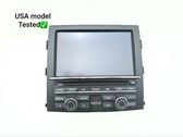 GPS navigation control unit/module
