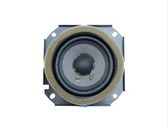 Front door speaker