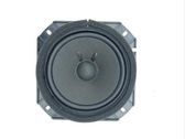 Subwoofer-bassokaiutin