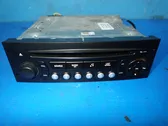 Radio/CD/DVD/GPS head unit