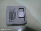 Interruptor del techo solar