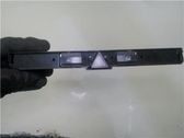 Hazard light switch