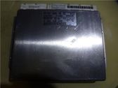 Unidad de control ESP (sistema de estabilidad)