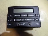 Sound amplifier