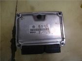 Motorsteuergerät ECU