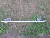 Front bumper support beam