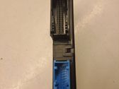 Модуль управления gateway