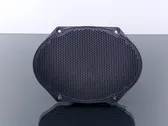 Front door speaker