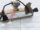 Rear view mirror (interior)
