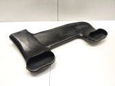 Air intake duct part