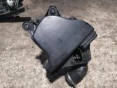 Air filter box