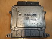 Блок управления двигателем ECU