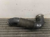 Air intake duct part