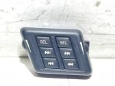 Sound control switch