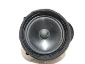 Front door speaker
