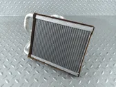 Heater blower radiator