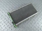 Heater blower radiator