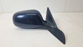 Front door wing mirror part