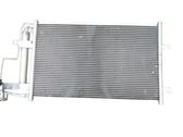 Radiador de refrigeración del A/C (condensador)