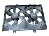 Ventilateur de refroidissement de radiateur électrique
