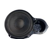 Front door speaker