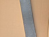 Intercooler radiator
