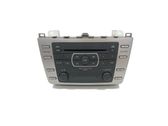 Radio/CD/DVD/GPS head unit