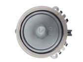 Rear door speaker