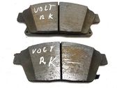 Brake pads (front)