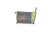 Coolant radiator
