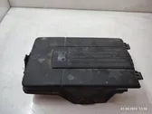 Крышка ящика аккумулятора