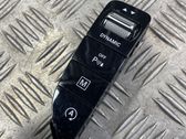 Head unit multimedia control