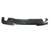 Rear bumper lower part trim