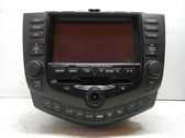 Radio/CD/DVD/GPS head unit