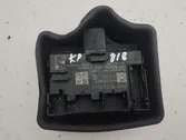 Door control unit/module