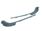 Front sill trim cover
