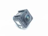 Reversing camera